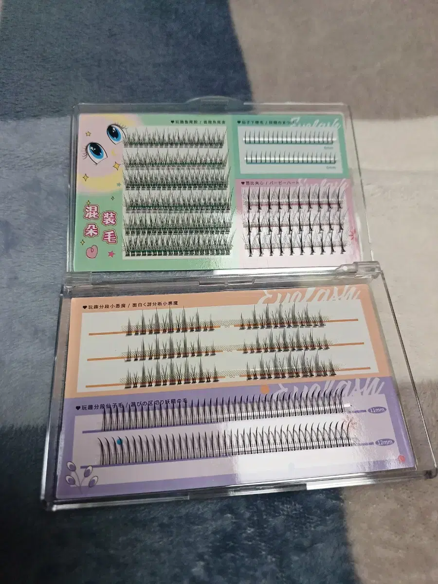 I sell strands of eyelashes