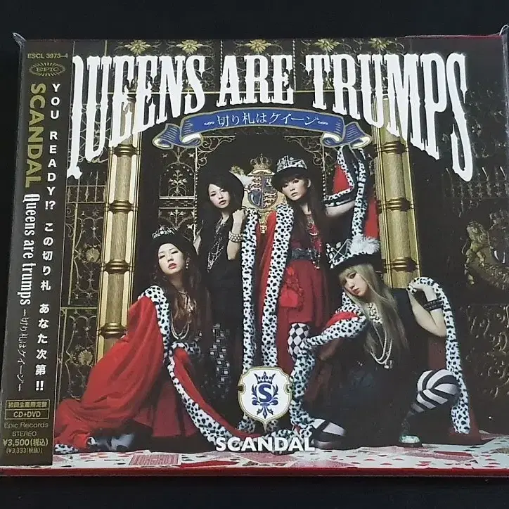 SCANDAL 스캔들 4집 앨범 Queen (CD+DVD) 스캔달 한정반