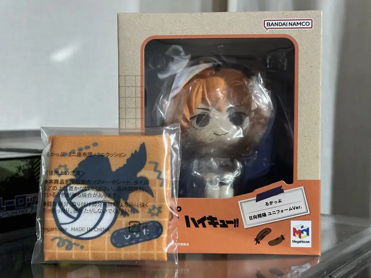 [unsealed][cushionO] haikyuu hinata Shoyo Look Up Uniformver