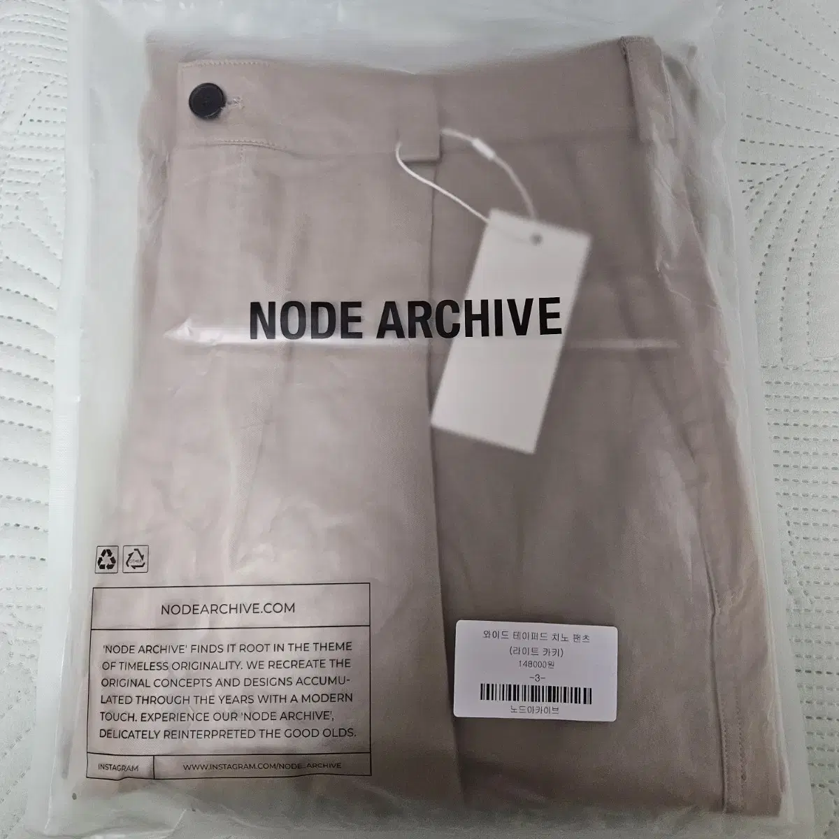 [NEW] Node Archive Wide Tapered Chino Light Khaki Size 3