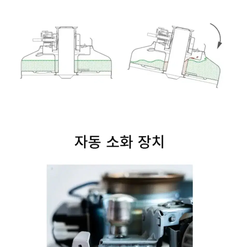 도요토미 레인보우 난로 핑크 RB-251