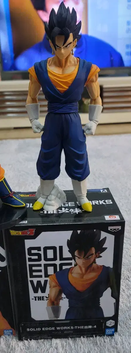 Dragon Ball Goku Figures