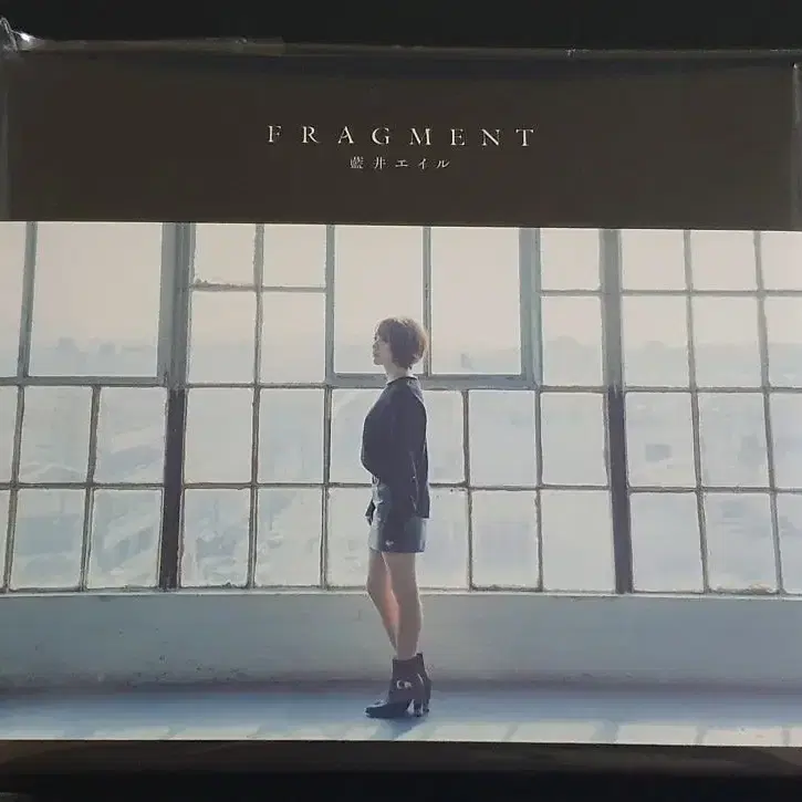 Aoi Eir 아오이에일 4집앨범 FRAGMENT (CD+DVD) 한정반