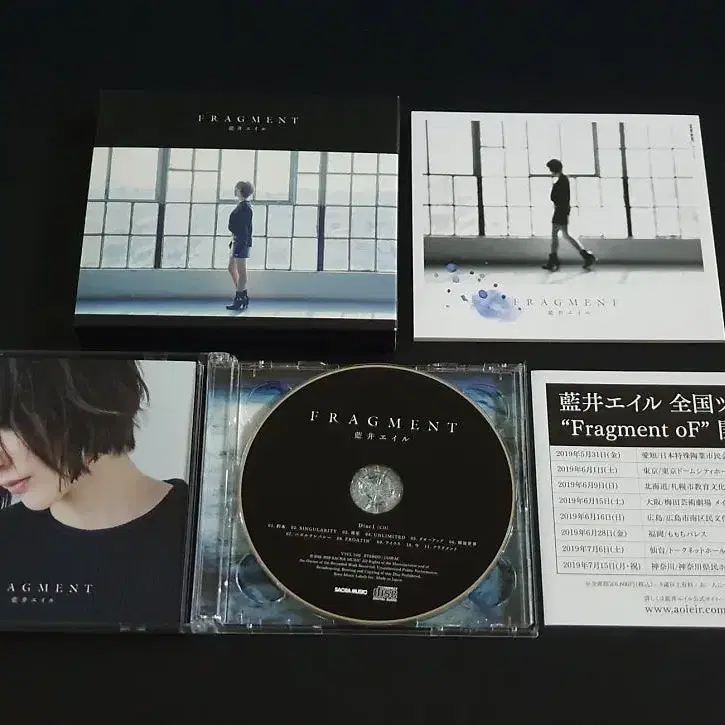 Aoi Eir 아오이에일 4집앨범 FRAGMENT (CD+DVD) 한정반