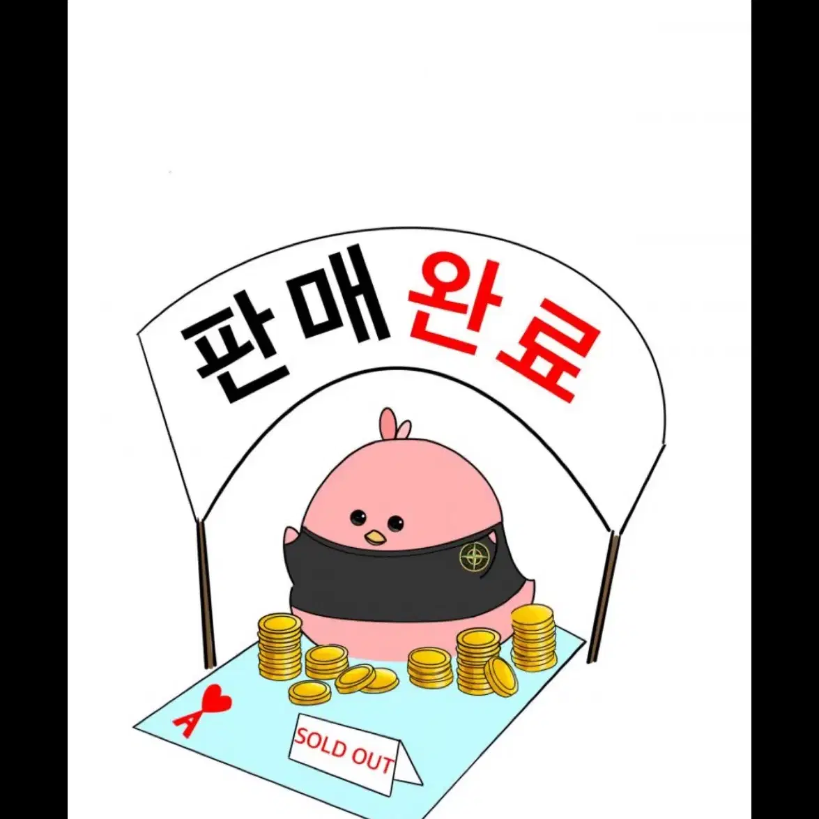 픽시 짚 서비스코스sl 90미리 17도 폴리쉬블랙 스템 급처