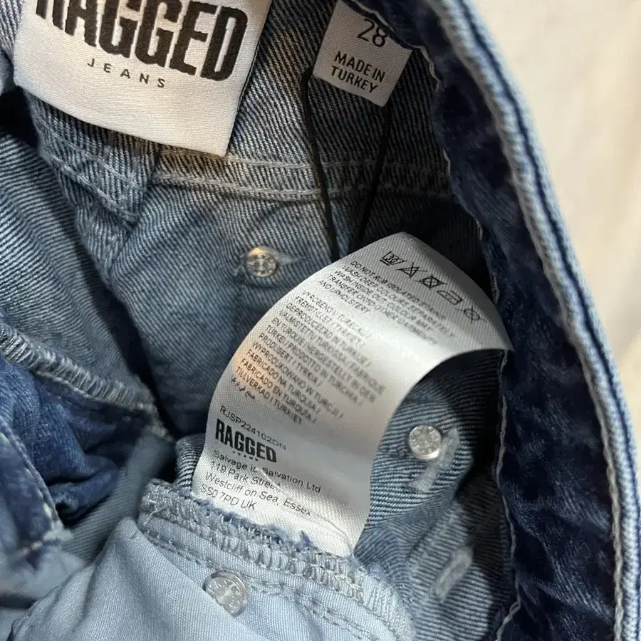 Ragged jeans 멀티 카고팬츠