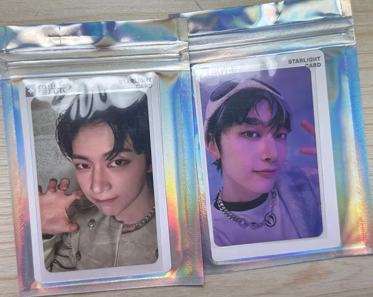 ZB1 seok matthew QQ Music unreleased photocard photocard WTS