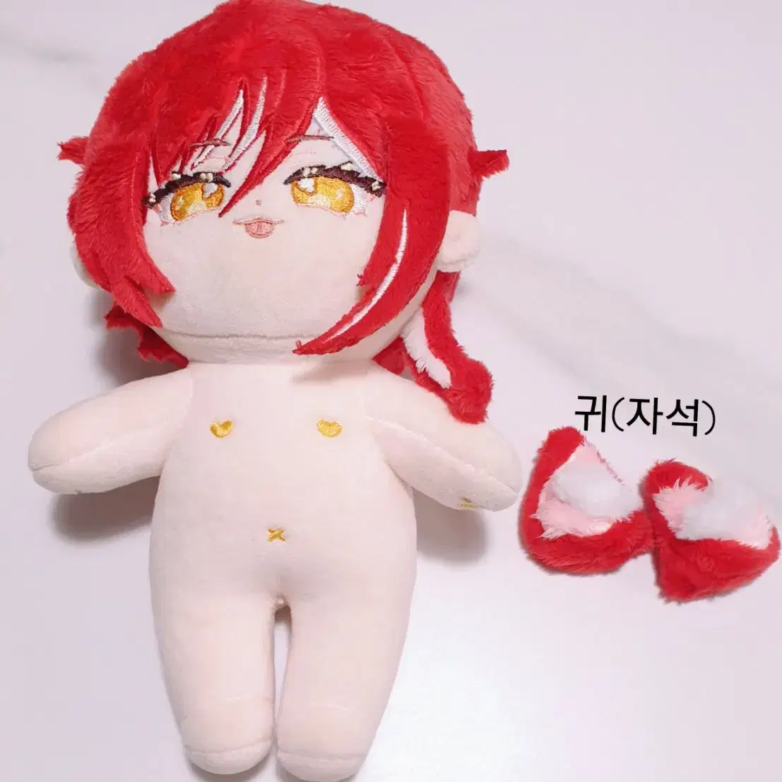 나츠메 20cm 솜인형