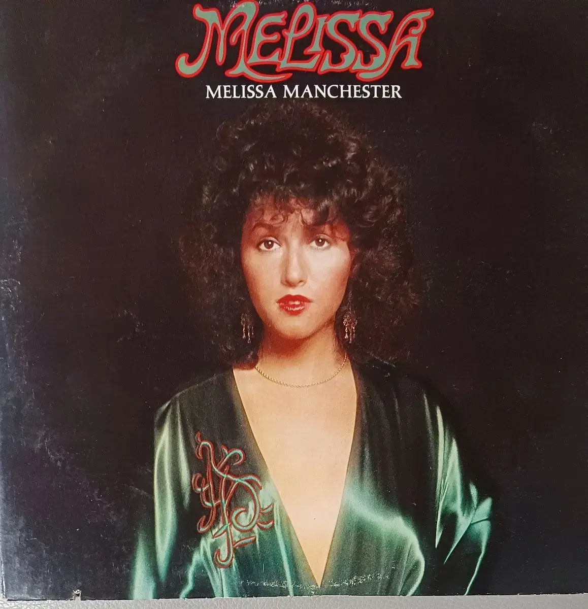 Melissa Manchester LP  Melissa 수입음반