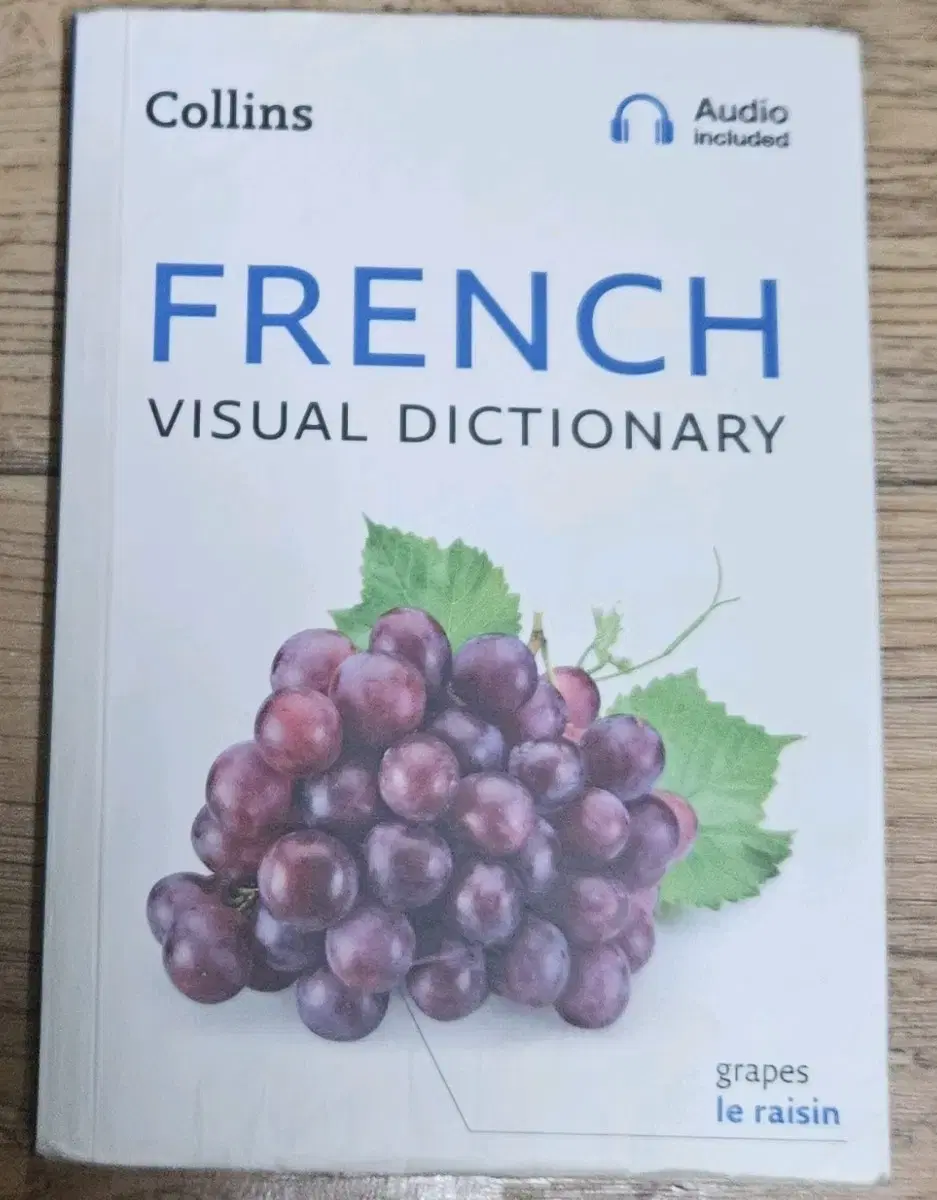 콜린스 프랑스어 사전 French Visual Dictionary