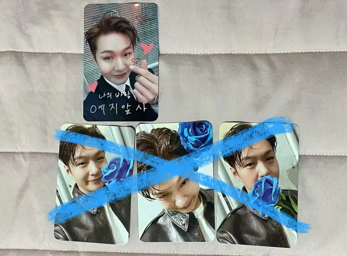 btob lee changsub makestar graffiti photocard