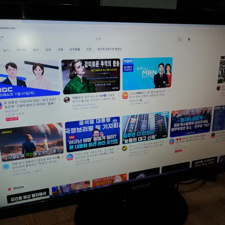 삼성 LS24D300 LED 모니터 19년1월산 성능굿 HDMI