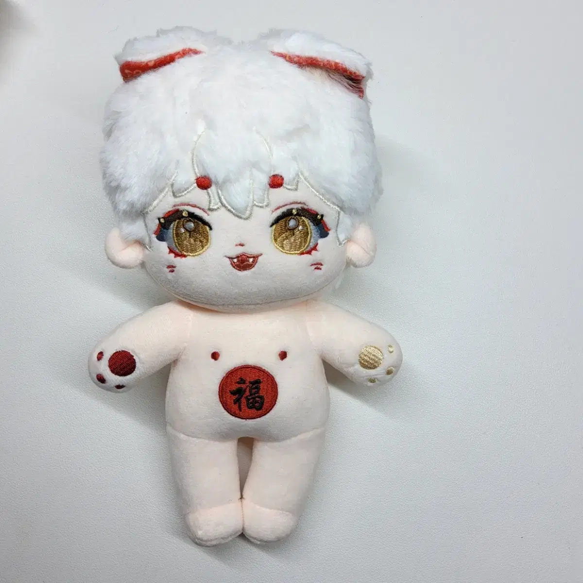 20cm Shamanic Something Something Plush Doll