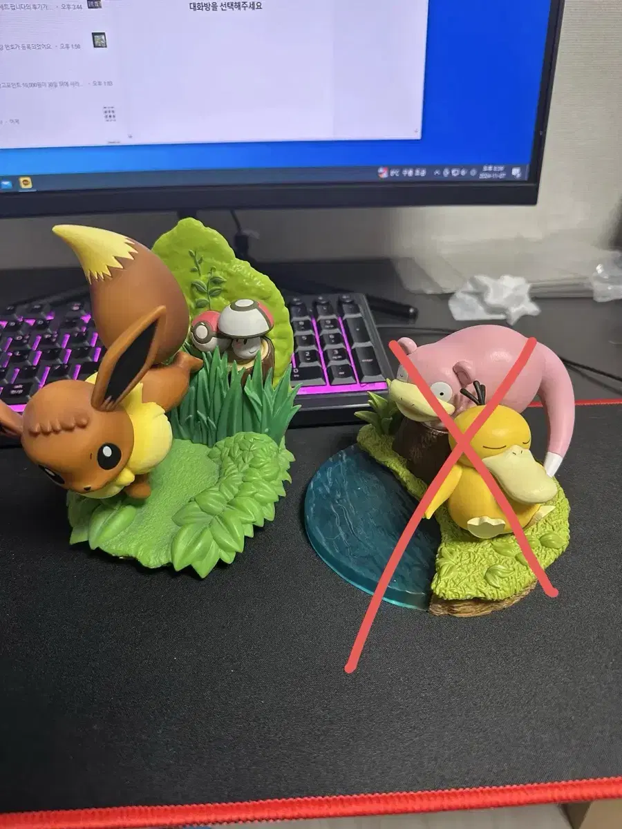 Pokémon Vahn Presto Figures Break