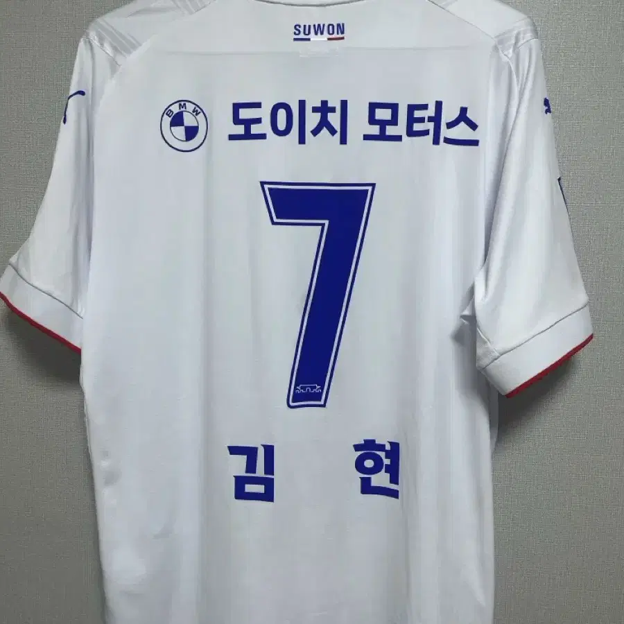 2024 수원삼성 김현 3xl