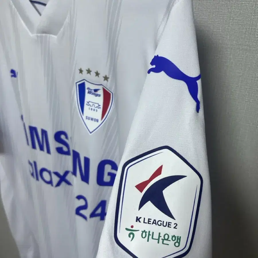 2024 수원삼성 김현 3xl