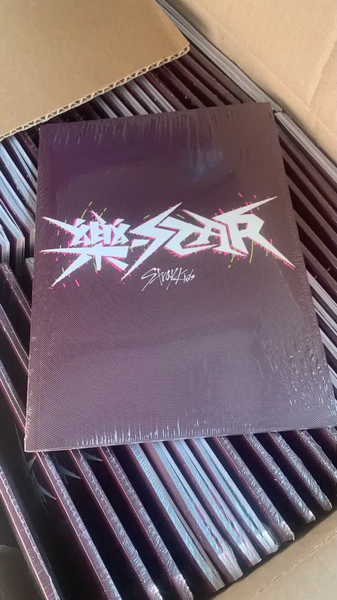 Straykids Rockstar limited album unsealed