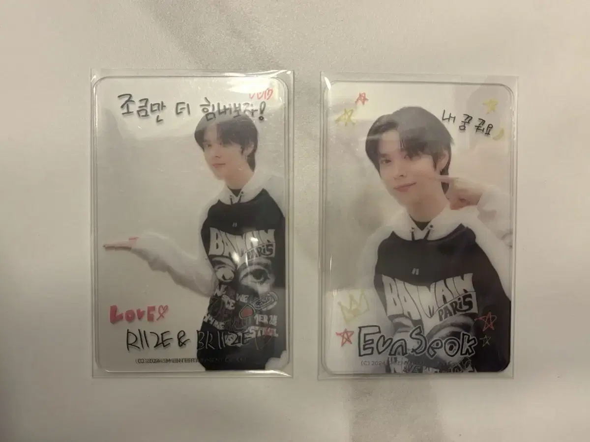 Rize eunseok Transparent Photocard Frame WTS