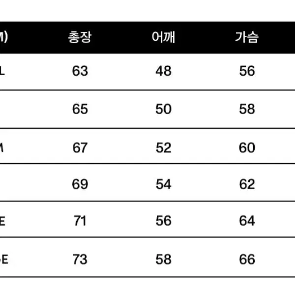 예일 퀄팅 플리스자켓 패딩 m