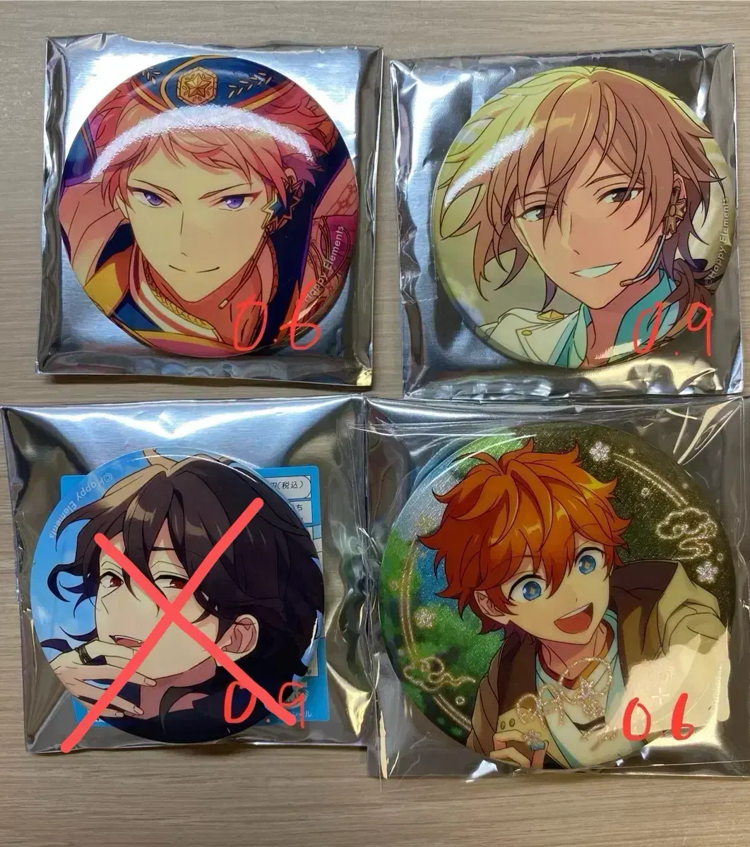 Angsta Canbadge Shoes lay Kaoru Subaru sells