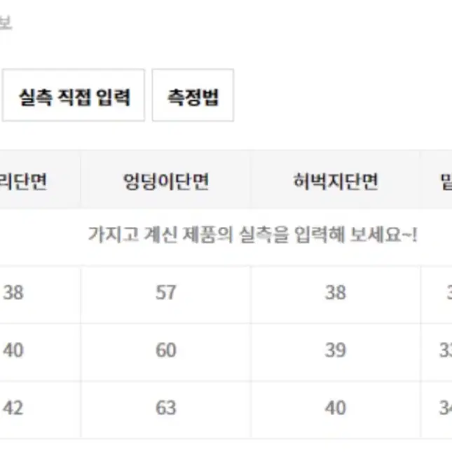 [2] 슬릭앤이지 메탈릭 차콜