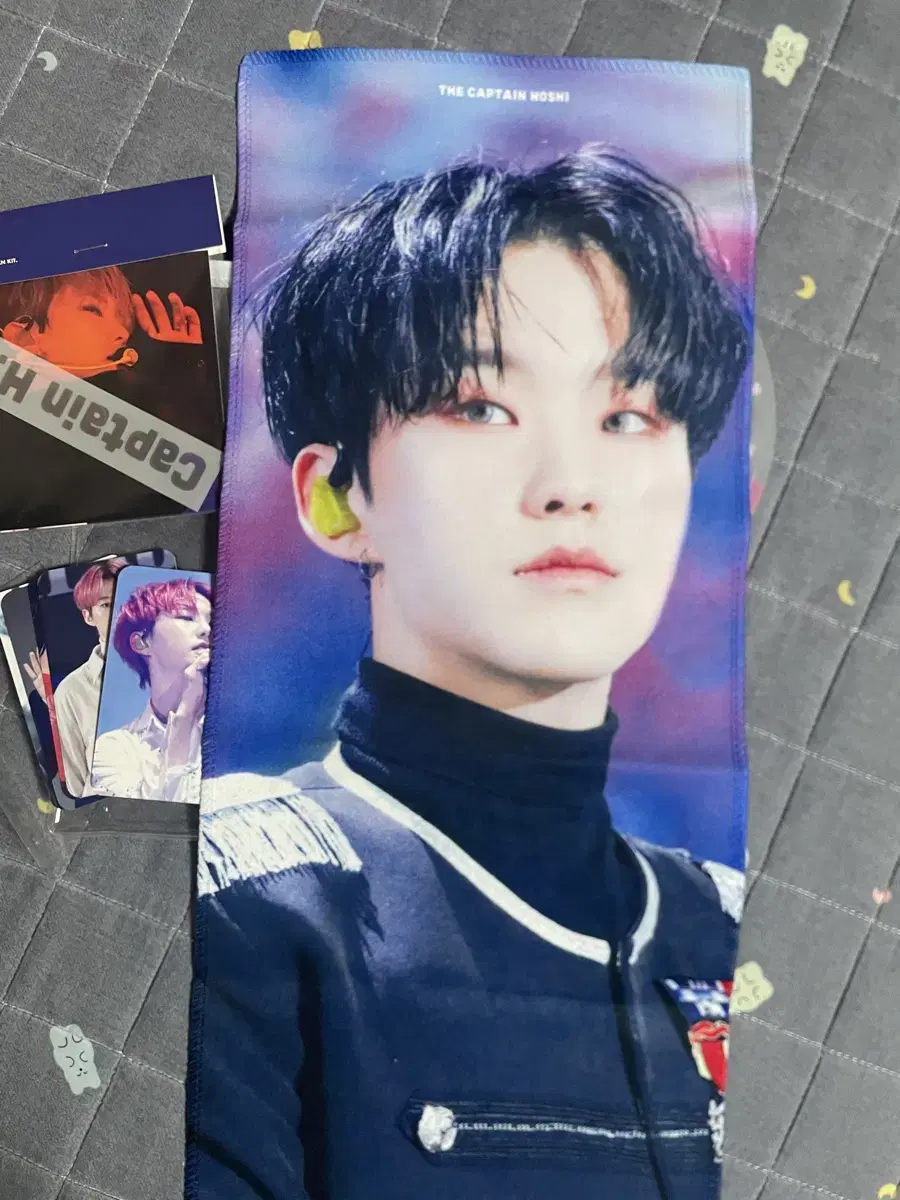 Seventeen hoshi Magical Reflection slogan Vahn