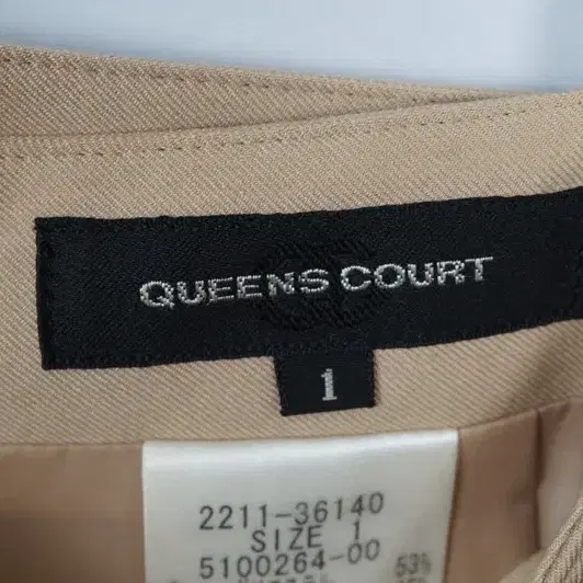 <b>QUEENS COURT</b> 폴리에스터 레이온 폴리우레탄 스커트