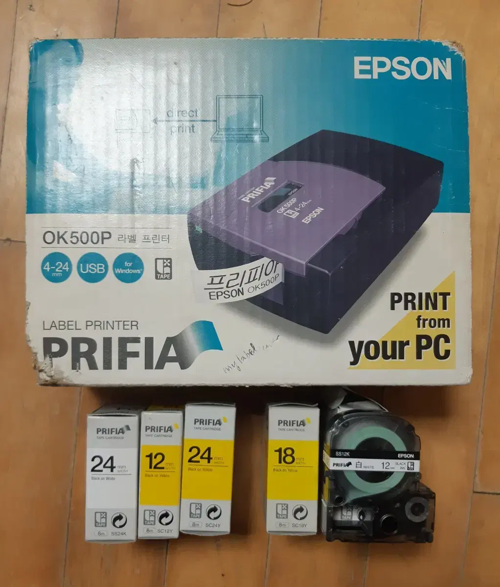 앱손 PC 라벨 프린터기, 테이프 카트리지