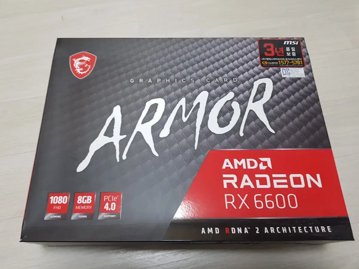 중고 MSI AMD RADEON RX6600