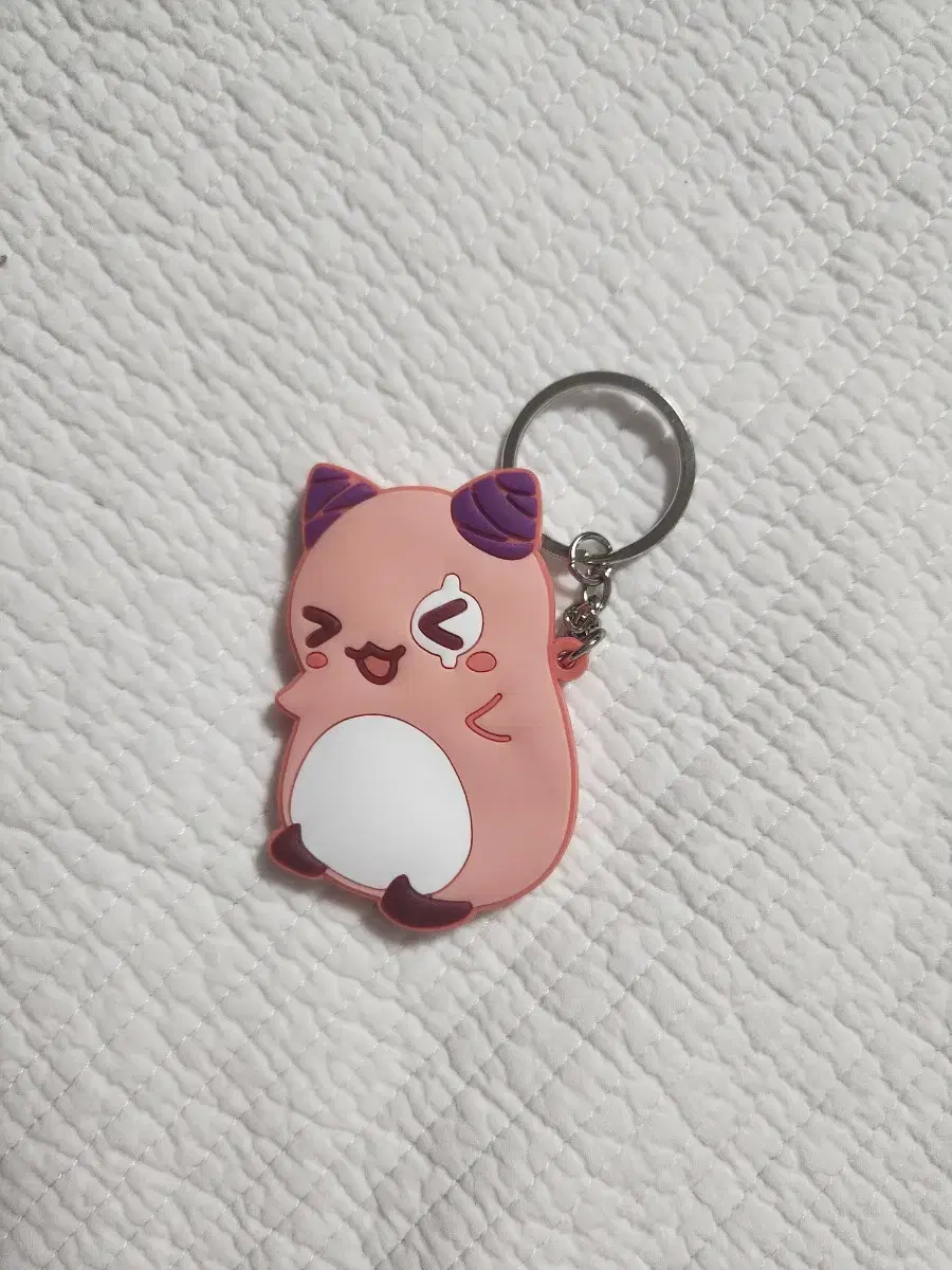 Pink Bean Unofficial Rubber Strap Keyring