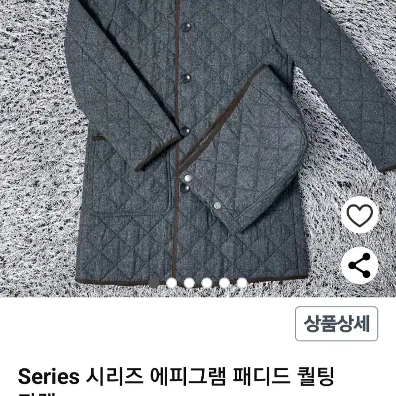 코오롱 시리즈 에피그램 퀼팅자켓