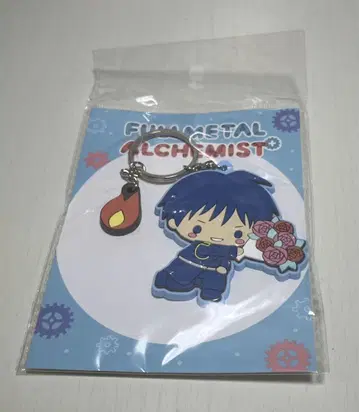 강철의 연금술사 산리오 콜라보레이션 고무 열쇠고리 로이 머스탱 스트랩