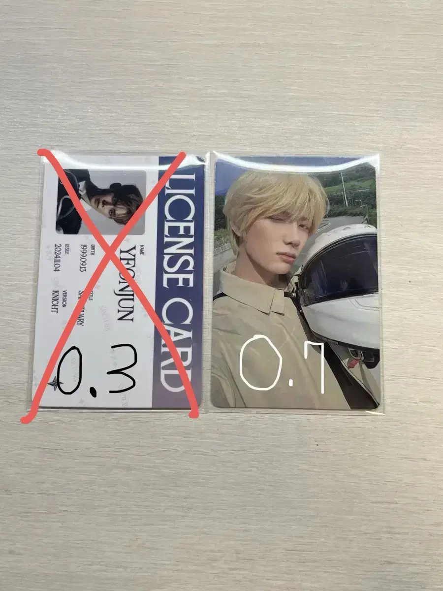 Tuvatu Over-the-Moon Sanctuary KNIGHT ID card yeonjun beomgyu photocard WTS