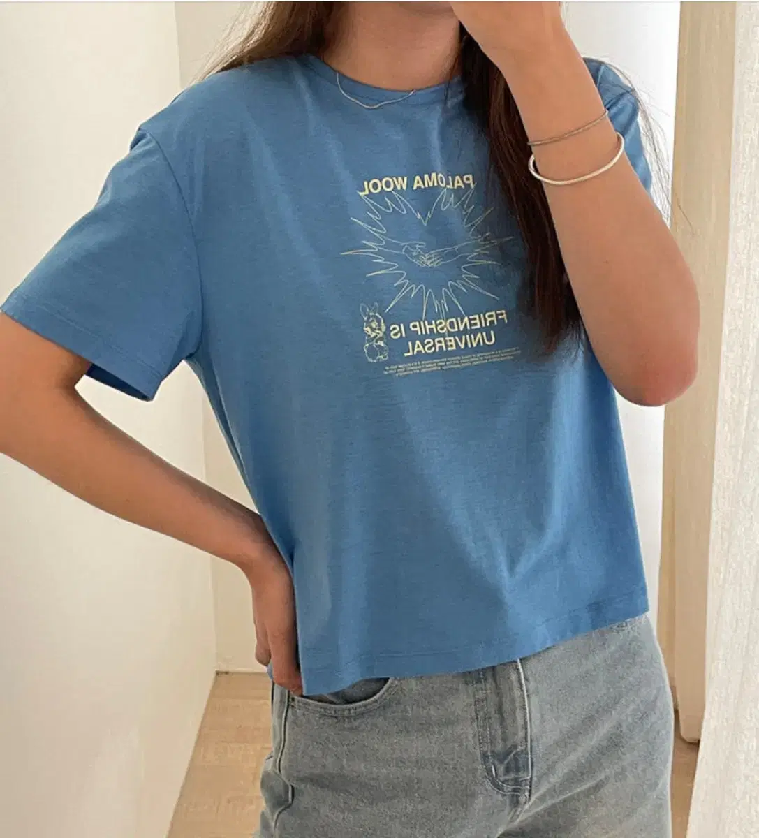 팔로마울 수비니어 코라존 티셔츠