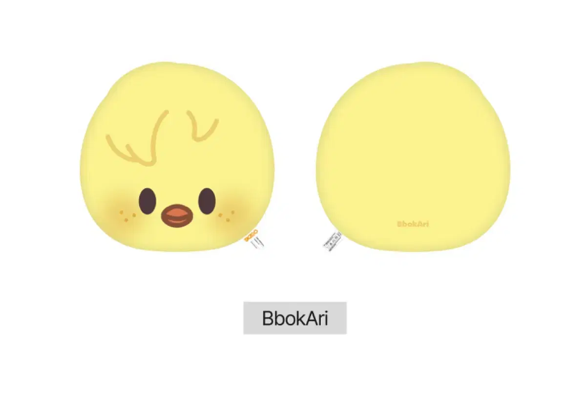 skz skzoo pokari felix cushion md wts