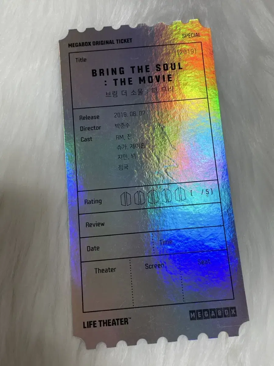 Bangtan Megabox Bring the soul Original Ticket Bring the Movie