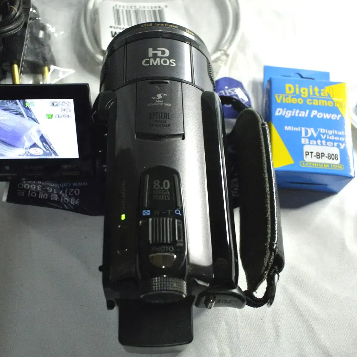 Canon iVIS HF S10 빈티지캠코더