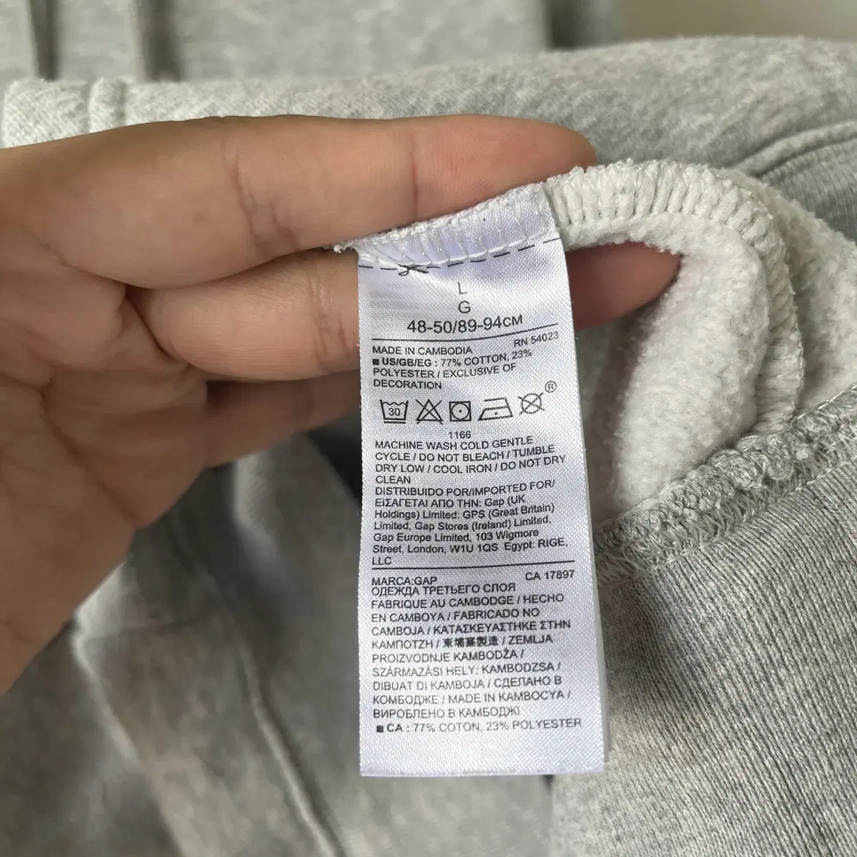 GAP Hoodie Sweatshirt