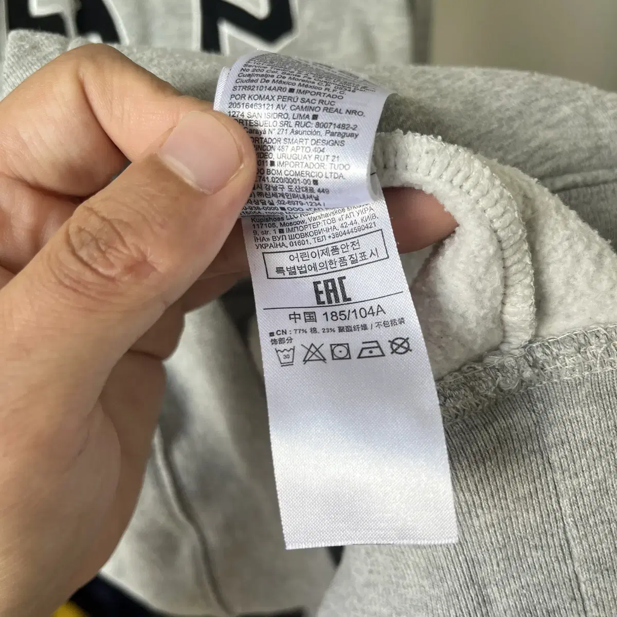 GAP Hoodie Sweatshirt