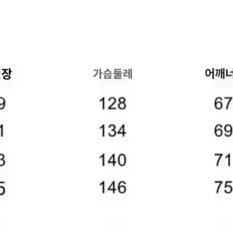 에센셜 플리스 스테이트 후드 블랙, 아이보리, 그레이 24FW