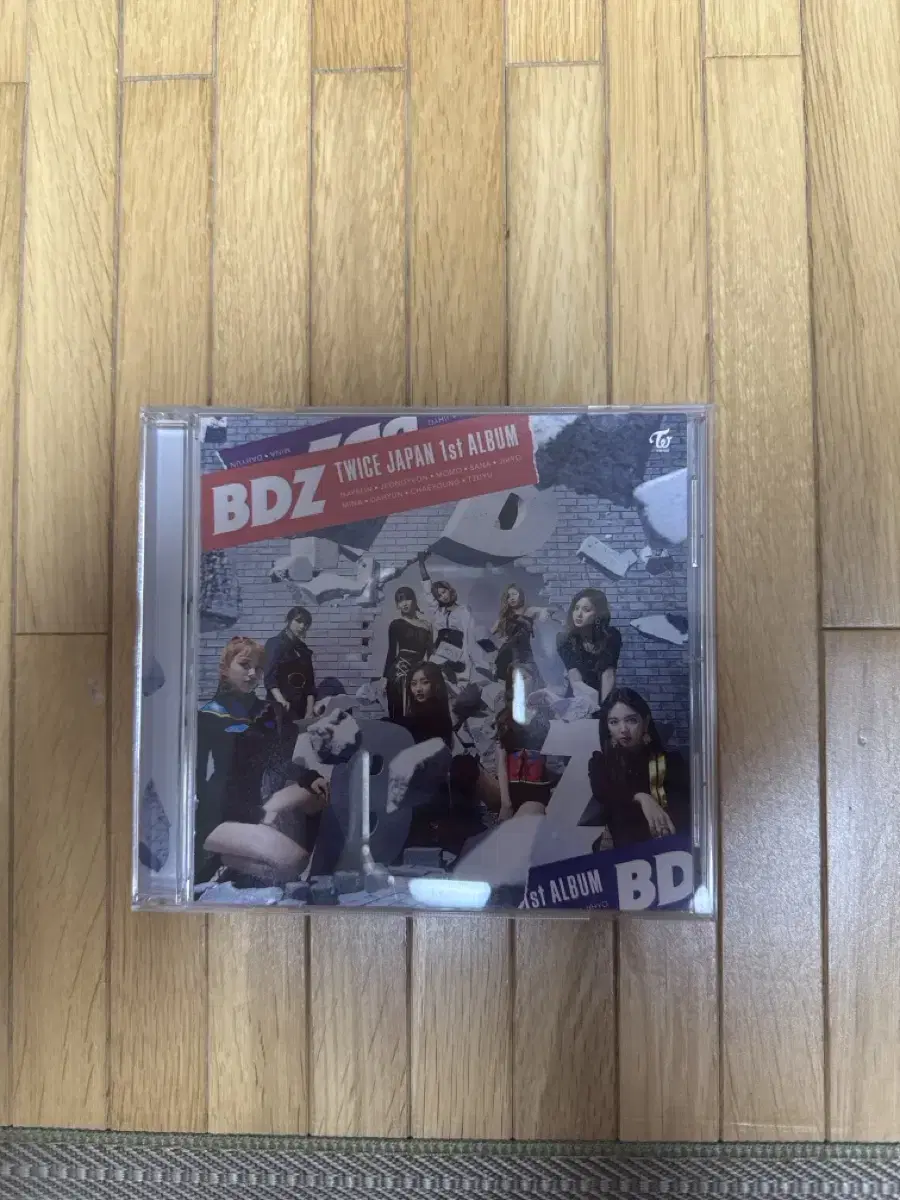 트와이스 BDZ 앨범