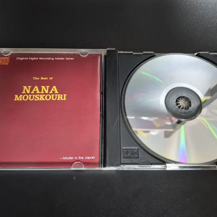 The Best Of NANA MOUSKOURI CD