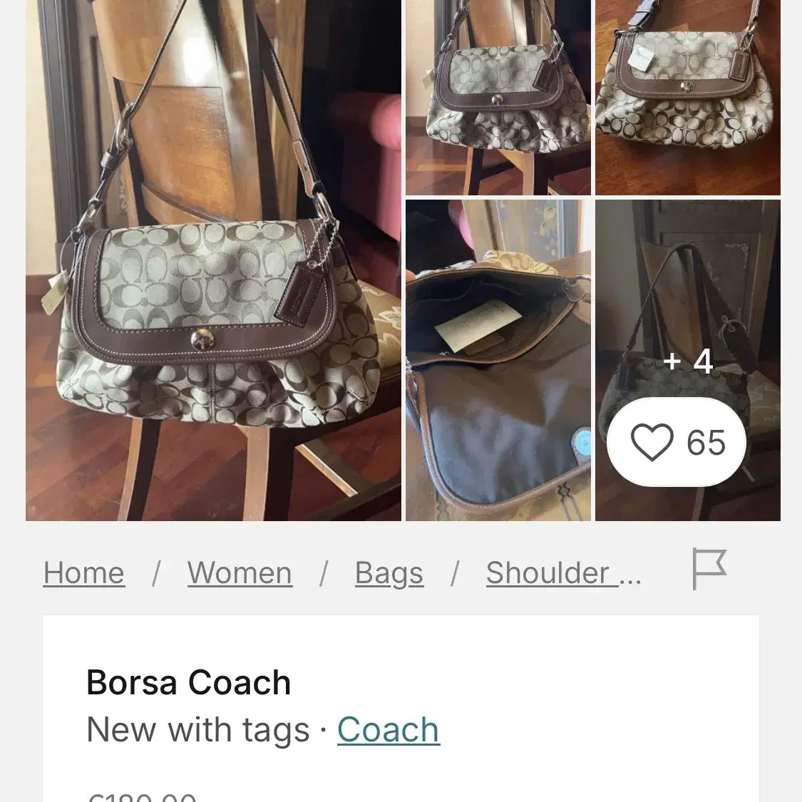 COACH 00's Jacquard   Shoulder Bag