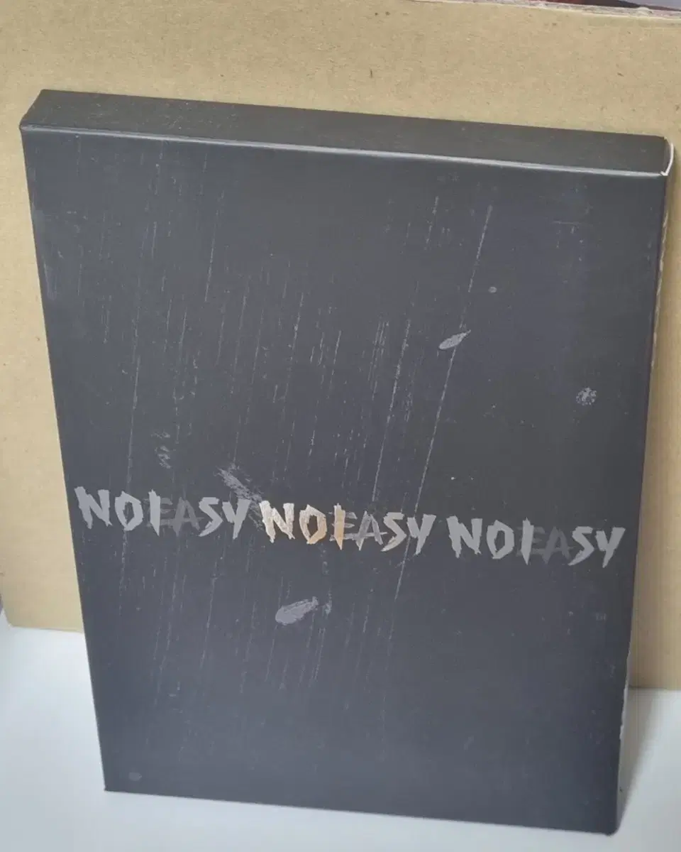 Skz No Ji limited album unsealed album wts