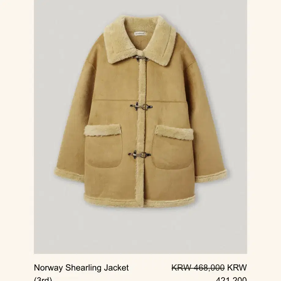 Norway Shearling Jacket 스무드무드 노르웨이 시어링자켓