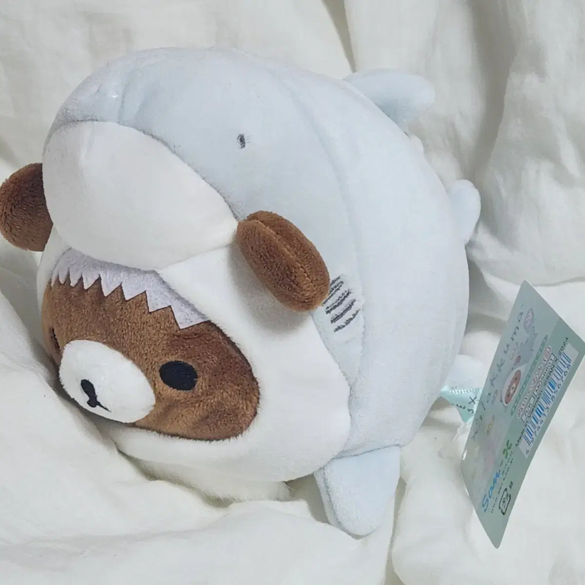 Chairokoguma Rirakkuma Aquarium Shark Doll