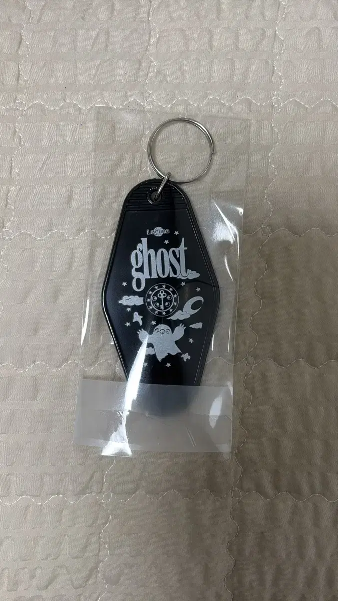 Lacuna Ghost MD Keyring