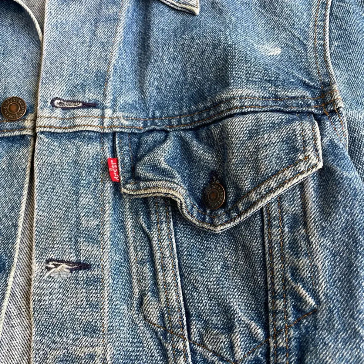 1980s Made In USA  Levis Denim Jacket