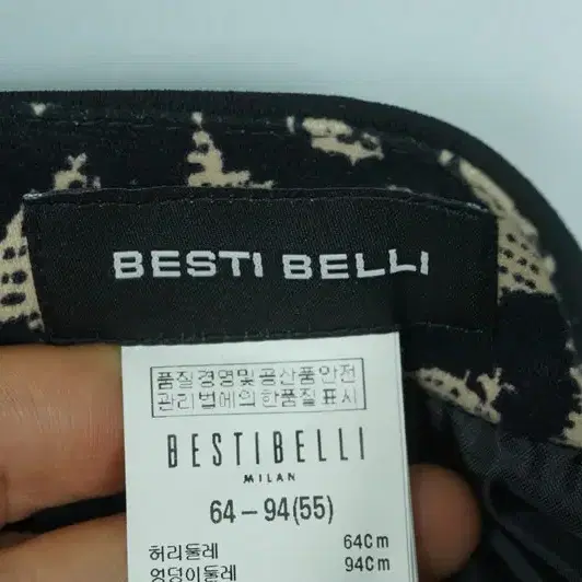 <b>BESTI BELLI</b> 폴리우레탄 레이온 코튼미니스커트