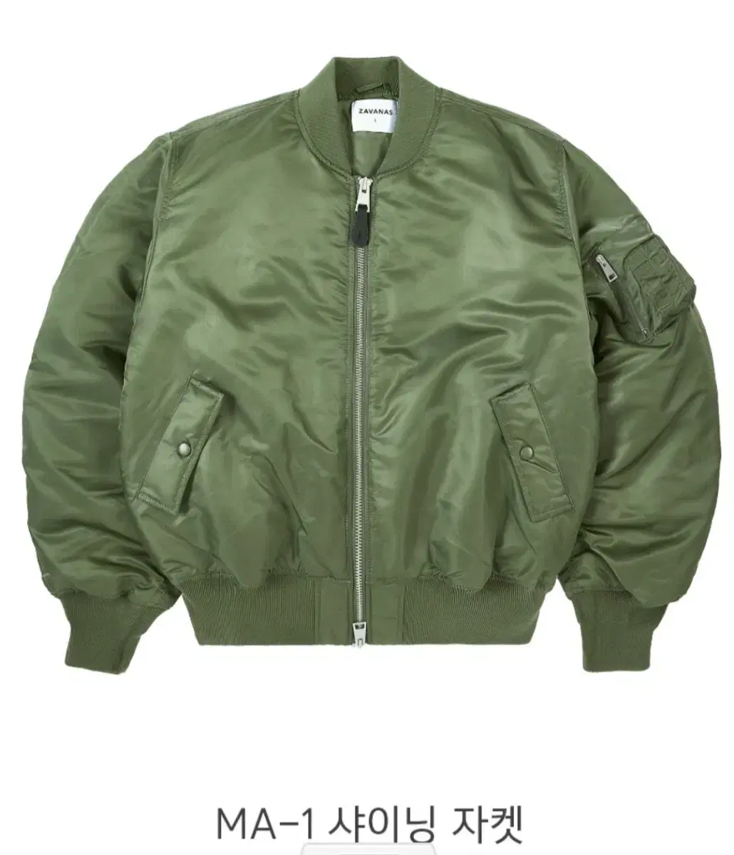 Zavanas M-1 Shining Jacket (Sage Green)